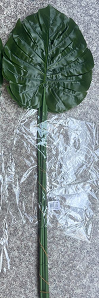 Extra-Long Artificial Monstera Leaf Stem, 2.3oz 15"X17"X35"