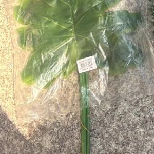 Artificial Monstera Old Spring Taro Leaf, Dark-Green 10"X12"X22" (6 pcs)
